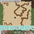 製図家の森林探検家の地図で探検したら散々な目に……｜#51 おじクラ - マインクラフトPE