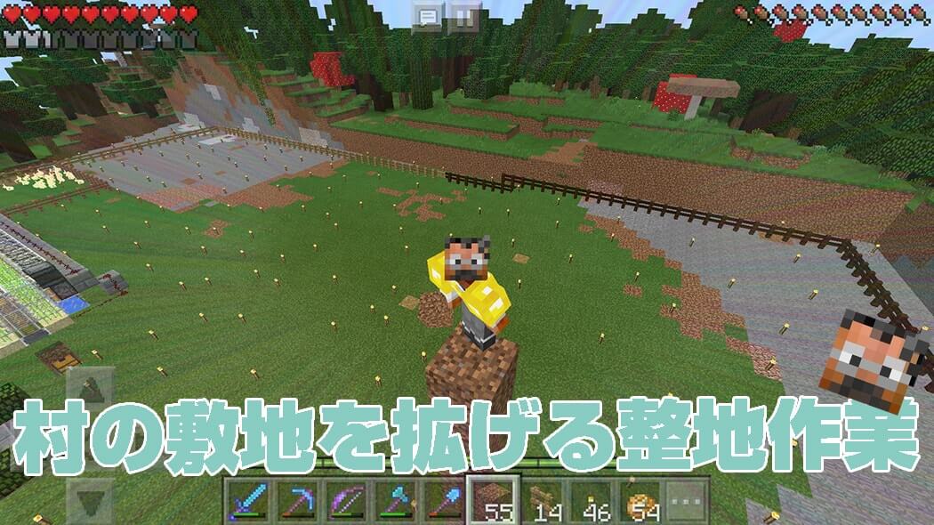 マイクラ 全ロスから立て直し！地下に経験値工場を作る｜おじクラシーズン3 #23