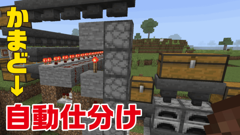 The suited man beside the automatic furnace connected to the warehouse
