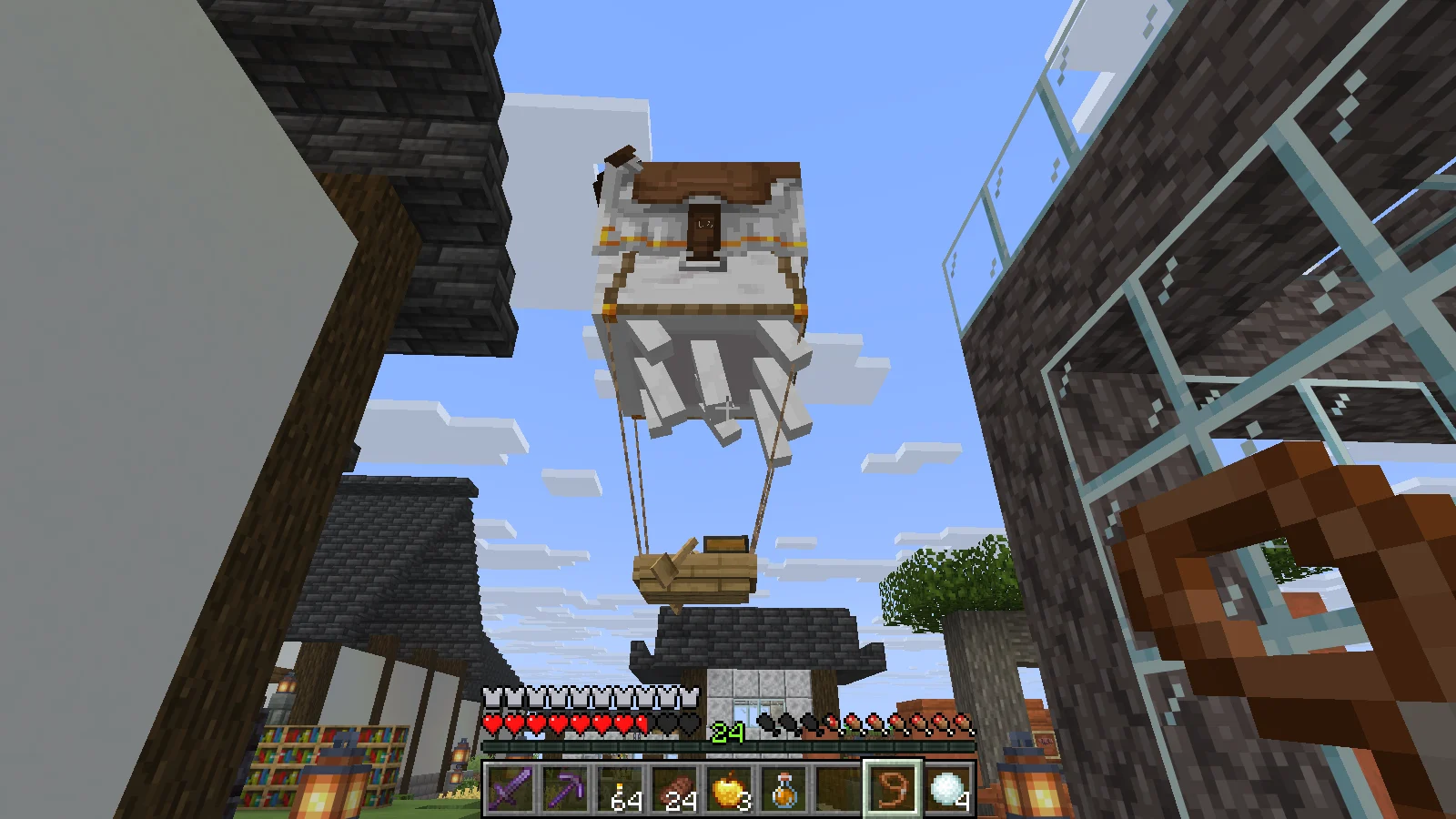 Shiro the Happy Ghast leaving the castle town with a chest boat full of building materials Shiro the Happy Ghast leaving the castle town with a chest boat full of building materials