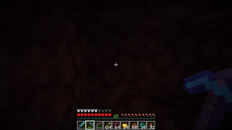 The end of an underground Nether road enclosed by red stone The end of an underground Nether road enclosed by red stone